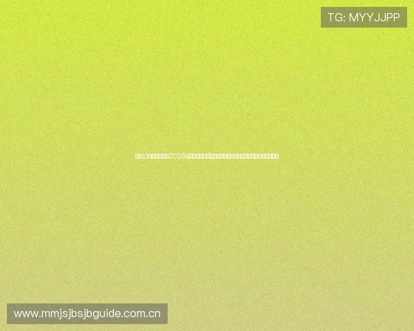 乐动ld体育深度解析2026世界杯热门球队战术布局与关键球员表现,助您了解比赛内幕 乐动ld体育深度解析2026世界杯热门球队战术布局与关键球员表现,助您了解比赛内幕